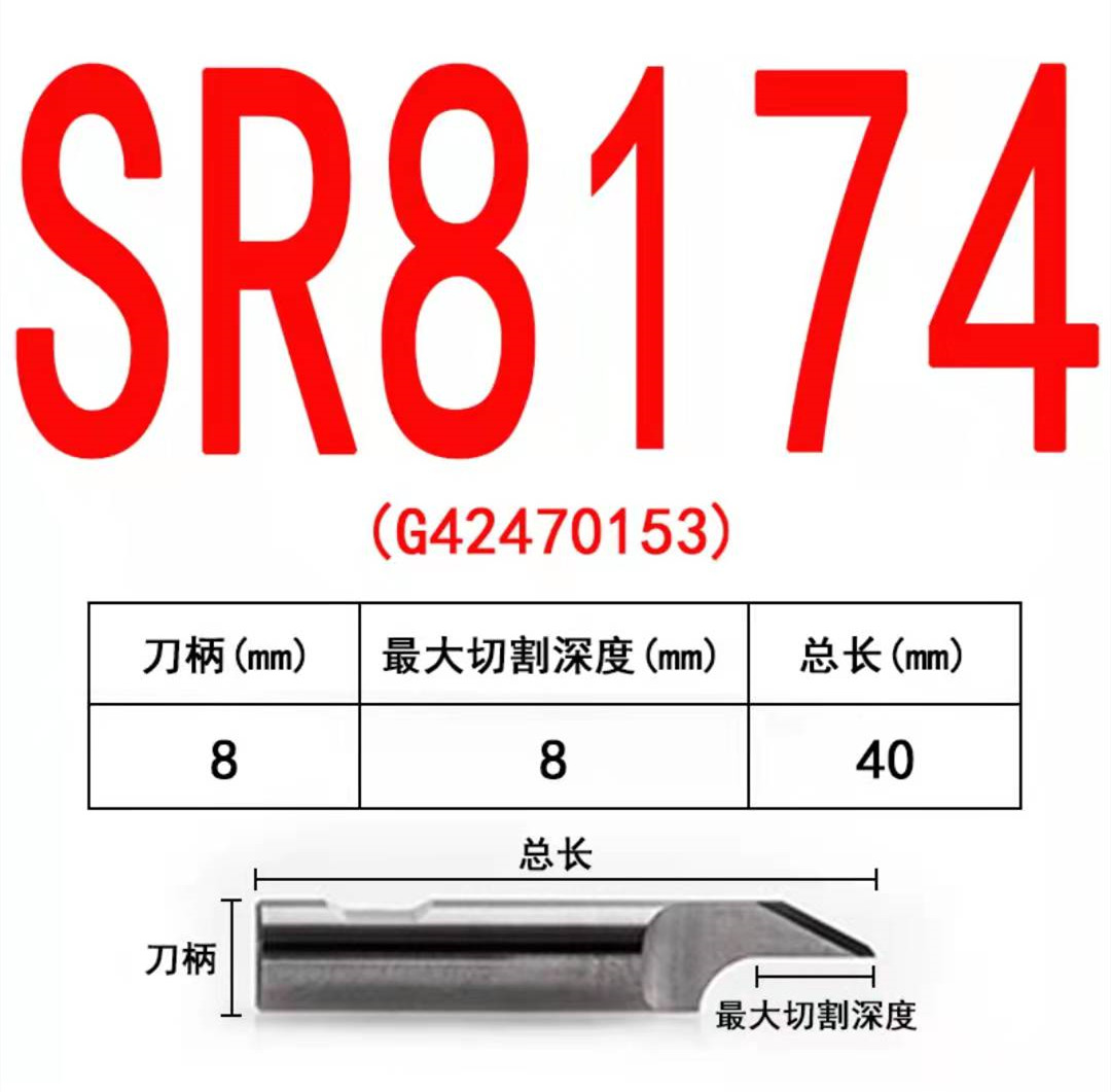 Esko Bld-Sr8174,Kongsberg Bld-Sr8174,Esko Kongsberg Knife Blade,Esko Kongsberg Knife,Esko Kongsberg Blades,Esko Kongsberg Blade,Esko Blade,Kongsberg Blade,Esko Blades,Kongsberg Blades